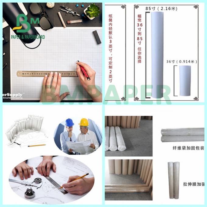 20lb Two Sides Trắng CAD Inject Bond Paper For Design Portrayal 914mm X 100m