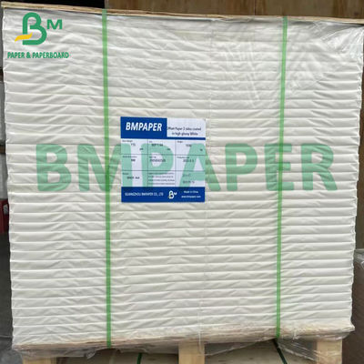 Tấm bột gỗ có độ hấp thụ cao màu trắng tự nhiên Tấm thảm bia 600um