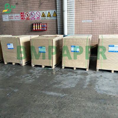 Chống nhiệt tốt Bảng mạch in giấy PCB Màu nâu