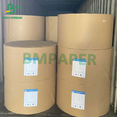 120gsm 160gsm Cup Giấy chứng khoán Bảng PE tráng một mặt 10g 12g 15g 18g 20g