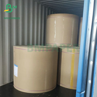 Thân thiện với môi trường Calibre 12PT 14PT 16PT Bột giấy cao Bảng SBS Bảng FBB