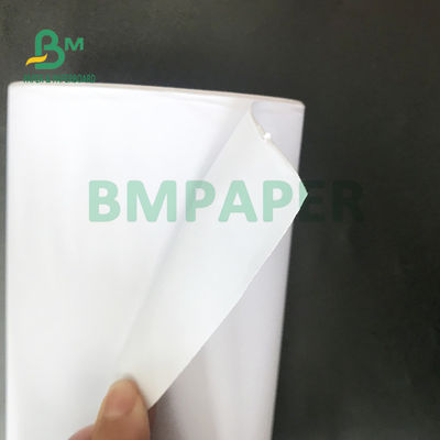 Cuộn giấy trái phiếu CAD không thấm nước cho thiết kế hỗ trợ máy tính CAD 880mm 1070mm
