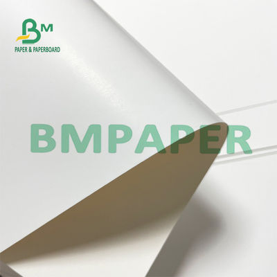 Bảng hộp gấp C1S có độ cứng lớn 300GSM cho hộp mỹ phẩm