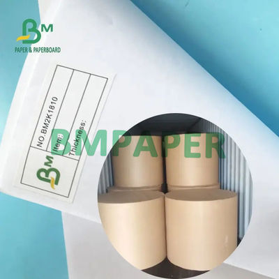 Giấy offset trắng 50gsm 53gsm Tờ giấy văn bản không tráng được xếp chồng lên nhau