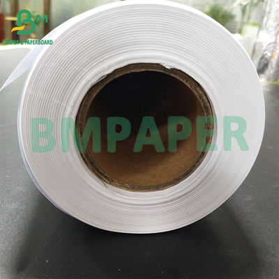 Bạch gỗ giấy vẽ giấy giấy CAD trái phiếu giấy cho thiết kế vẽ 20lb.