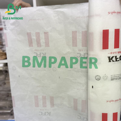30g-80g Chất lượng cao giấy trắng chống mỡ bao bì thực phẩm Master Roll kích thước tùy chỉnh