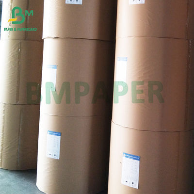 80gm Độ ổn định in tốt Bạch giấy Kraft tẩy trắng Để đóng gói thực phẩm