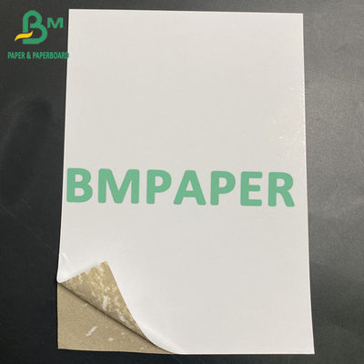 CCWB Board Duplex Board Bề mặt / Lưng trắng trung bình Xám tùy chỉnh Bảng 200g 230g 250g 300g 350g 400g 450g