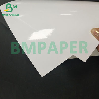 24" 36" Bảng giấy chụp ảnh bọc hai mặt cho máy in mực High glossy 120 160gsm