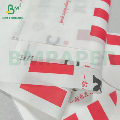 Giấy bọc thực phẩm chống mỡ màu trắng 40gm