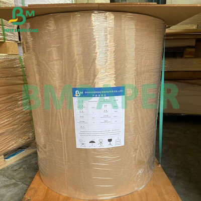 40gm Sản phẩm chất lượng thực phẩm gỗ nguyên thủy bột giấy màu nâu chống mỡ