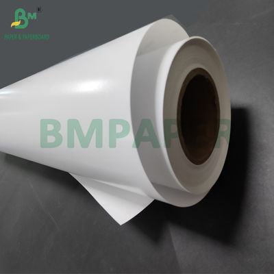 250g 260g RC Satin Inkjet Photo Paper Roll Pigment Ink 24 inch 44 inch x 100ft