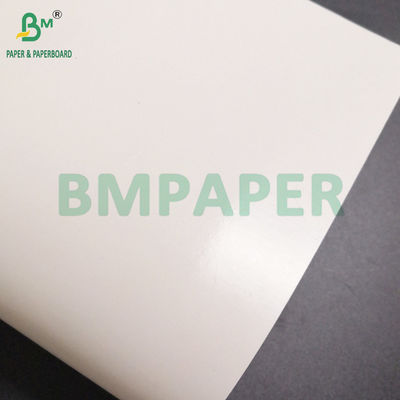 270gm + 15g PE phủ hộp đồ ăn trưa giấy cho bao bì trái cây độ cứng cao