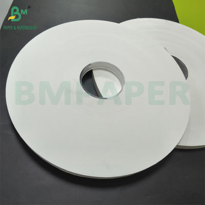 Logo tùy chỉnh in giấy bọc ống hút uống 28gsm Bao bì cá nhân
