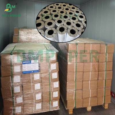 80gm White Graph Paper Roll 1220mm Wide X 150m Long 3" Core OEM Carton Packaging