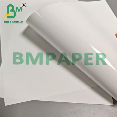 200gm 240gm Luster Satin Inkjet RC Photo Paper Roll 24" 36"