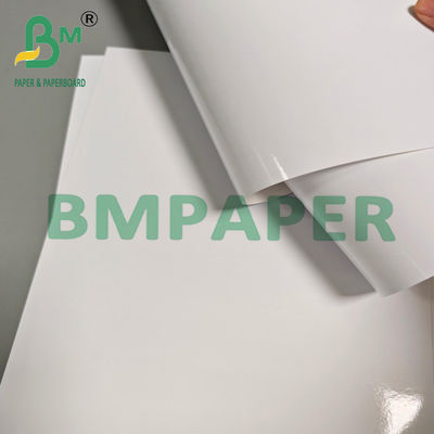 200gm 240gm Luster Satin Inkjet RC Photo Paper Roll 24" 36"