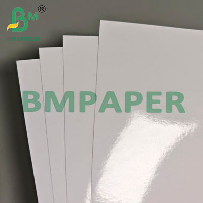 200gm 240gm Luster Satin Inkjet RC Photo Paper Roll 24" 36"