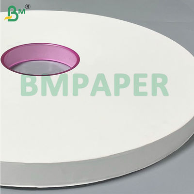 24g 28g giấy bọc rơm màu trắng loại thực phẩm cho rơm uống