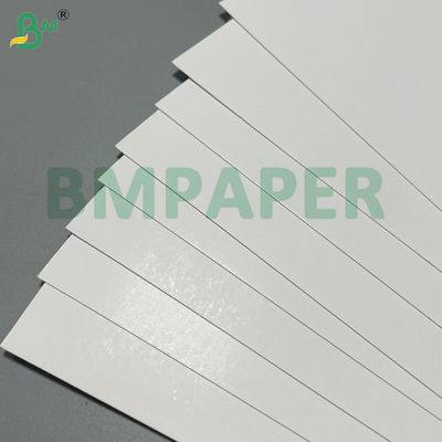 200g 250g Hạt Kraft phủ trên trắng chống ẩm Để đóng gói sản phẩm đông lạnh