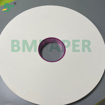 Nhãn hiệu tùy chỉnh in Biodegradable 28gsm Bạch giấy bọc rơm chất lượng thực phẩm cho bao bì rơm uống cá nhân