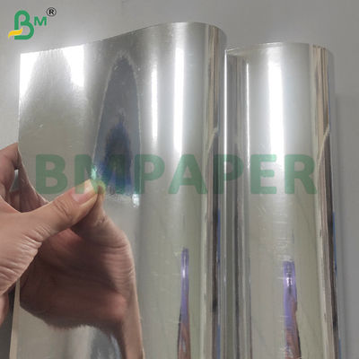 245gm Bảng giấy bạc mạ kim loại để đóng gói sang trọng