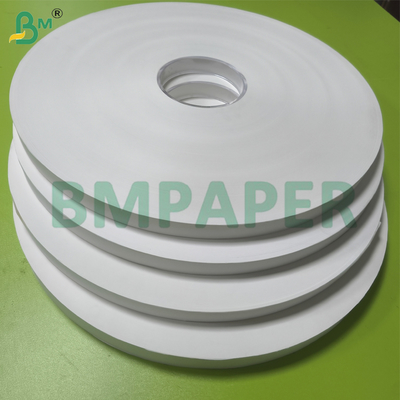 26gm giấy màu trắng chất lượng thực phẩm cho ống hút uống Bao bì riêng lẻ