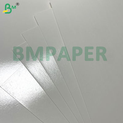 230g Thẻ đông lạnh chống ẩm thực phẩm trắng