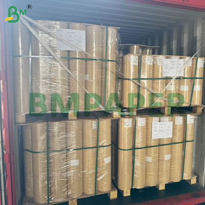 Chống nhiệt tốt Bảng mạch in giấy PCB Màu nâu