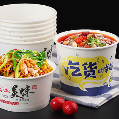 210g PE bọc bìa giấy phù hợp cho các thùng chứa súp mỡ đóng gói thực phẩm nóng